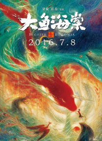 国内真实实拍伦视频在线观看