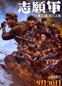 空即是色